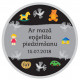 Sudraba Medaļa Bērniņam ar individuālu gravējumu 23.30 g, 925 Sudraba Medaļa Bērniņam ar individuālu gravējumu 23.30 g, 925