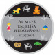 Sudraba Medaļa Bērniņam ar individuālu gravējumu 23.30 g, 925 Sudraba Medaļa Bērniņam ar individuālu gravējumu 23.30 g, 925