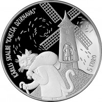 Latvijas Bankas kolekcijas monēta - Kaķīša dzirnavas 22 g, 925 Latvijas Bankas kolekcijas monēta - Kaķīša dzirnavas 22 g, 925