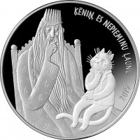 Latvijas Bankas kolekcijas monēta - Kaķīša dzirnavas 22 g, 925 Latvijas Bankas kolekcijas monēta - Kaķīša dzirnavas 22 g, 925