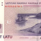 Latvijas 10 Latu Banknote