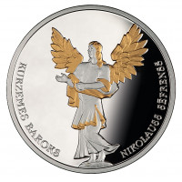 Skaista dāvana - Sudraba Kolekcijas Monēta - Kurzemes Baroks 22,00 g, 925 Skaista dāvana - Sudraba Kolekcijas Monēta - Kurzemes Baroks 22,00 g, 925