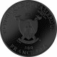 Sudraba Monēta - Saule 17,50 g, 999
