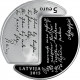 Sudraba Monēta - Rainis un Aspazija 31,47 g, 925