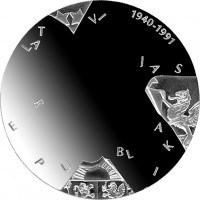Sudraba Monēta - Svešas Varas - 31,47 g, 925 Sudraba Monēta - Svešas Varas - 31,47 g, 925