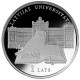 Latvijas Bankas sudraba monēta - Latvijas Universitāte* 31.47 g, 925 Latvijas Bankas sudraba monēta - Latvijas Universitāte* 31.47 g, 925