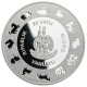 Sudraba monēta - Pūķa gads ar 24 karātu zeltu un pērli* 31.1g, 999 Sudraba monēta - Pūķa gads ar 24 karātu zeltu un pērli* 31.1g, 999